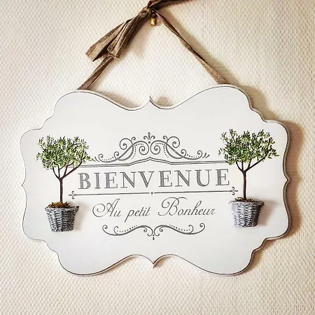 La Bulle De Champagne Apartment *